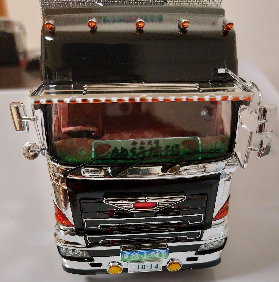 デコトラ アオシマ1/32 日野プロフィア 造りボディー キャブ2個セット完成品