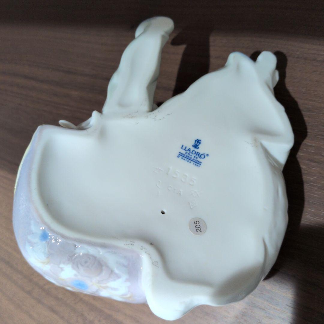 リヤドロ☆みんなおねんね1535☆少年と犬　　☆美品☆