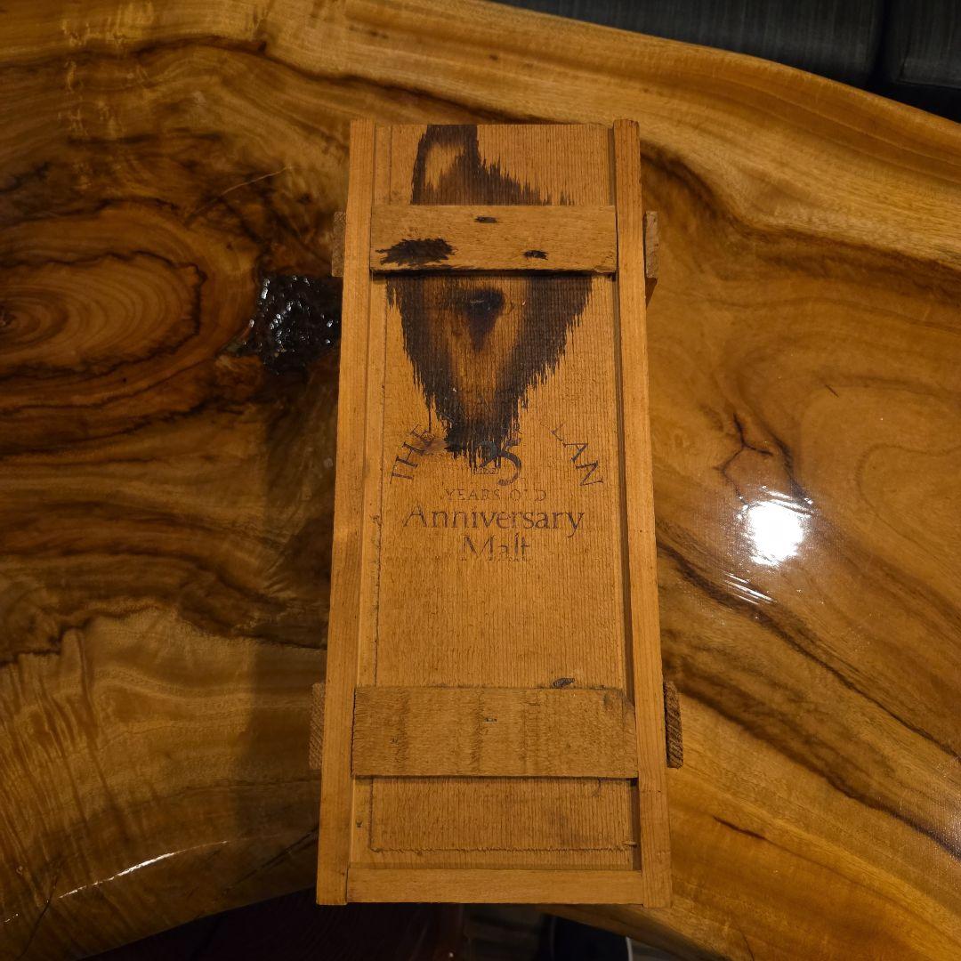 The Macallan Anniversary Malt 75木箱空ボトル