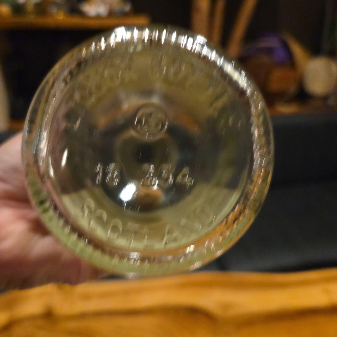 The Macallan Anniversary Malt 75木箱空ボトル