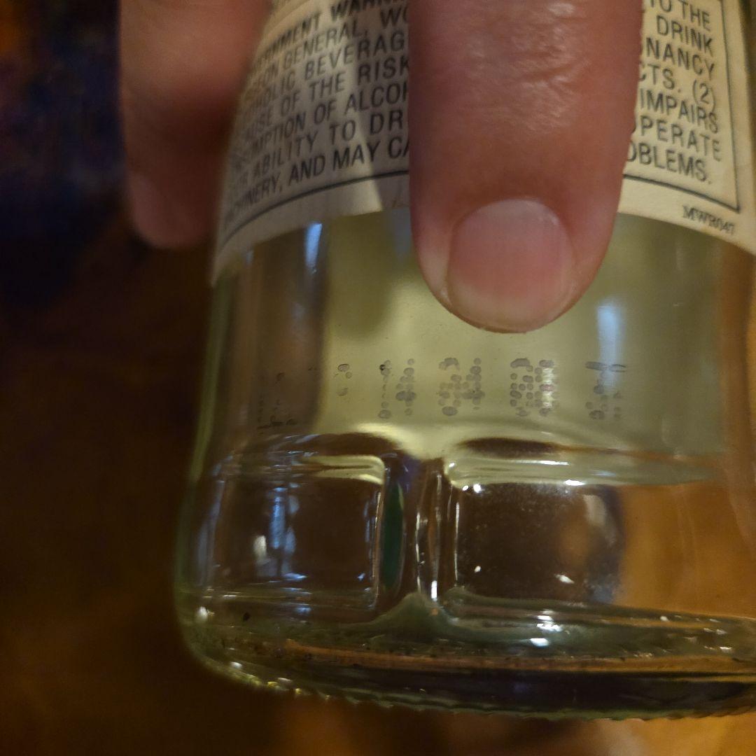 The Macallan Anniversary Malt 75木箱空ボトル