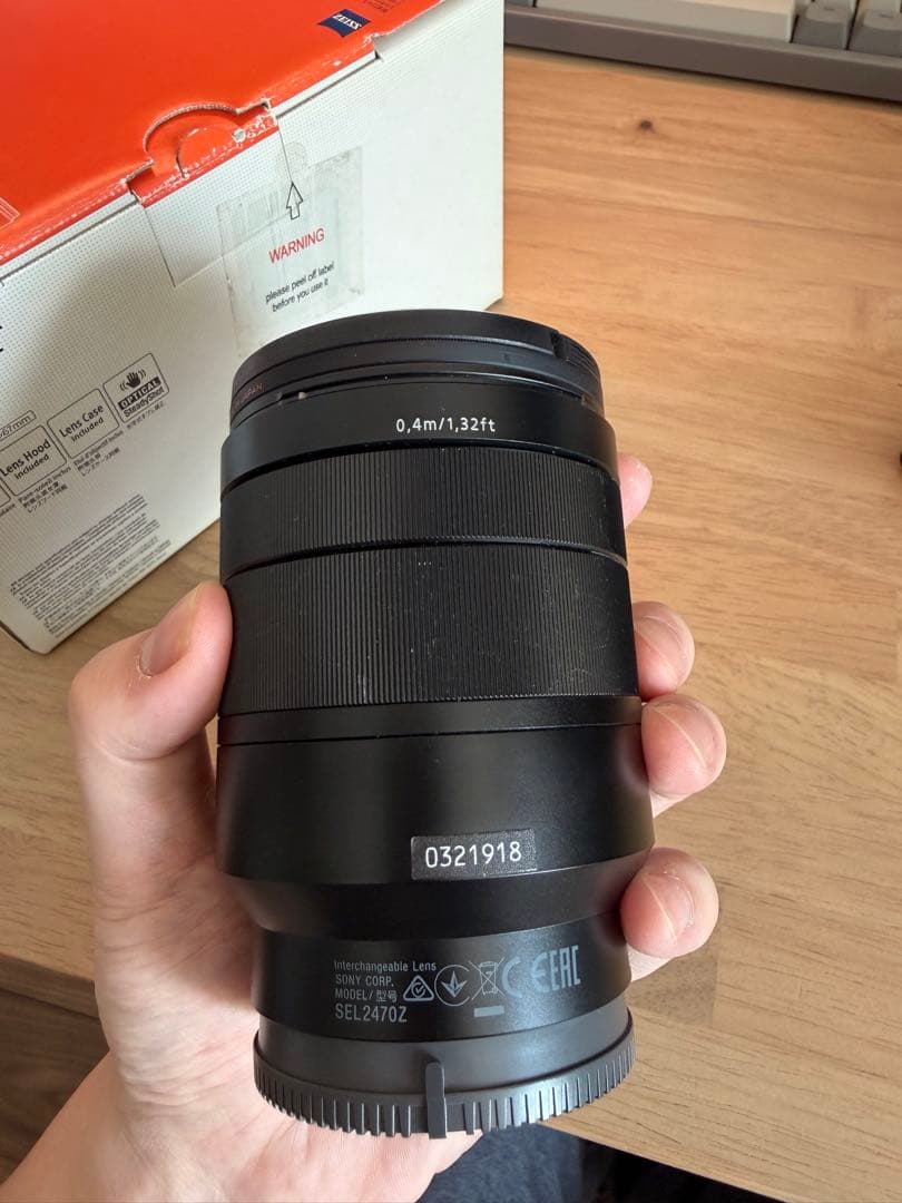 SONY FE 24-70mm F4 ZA OSS ズームレンズ