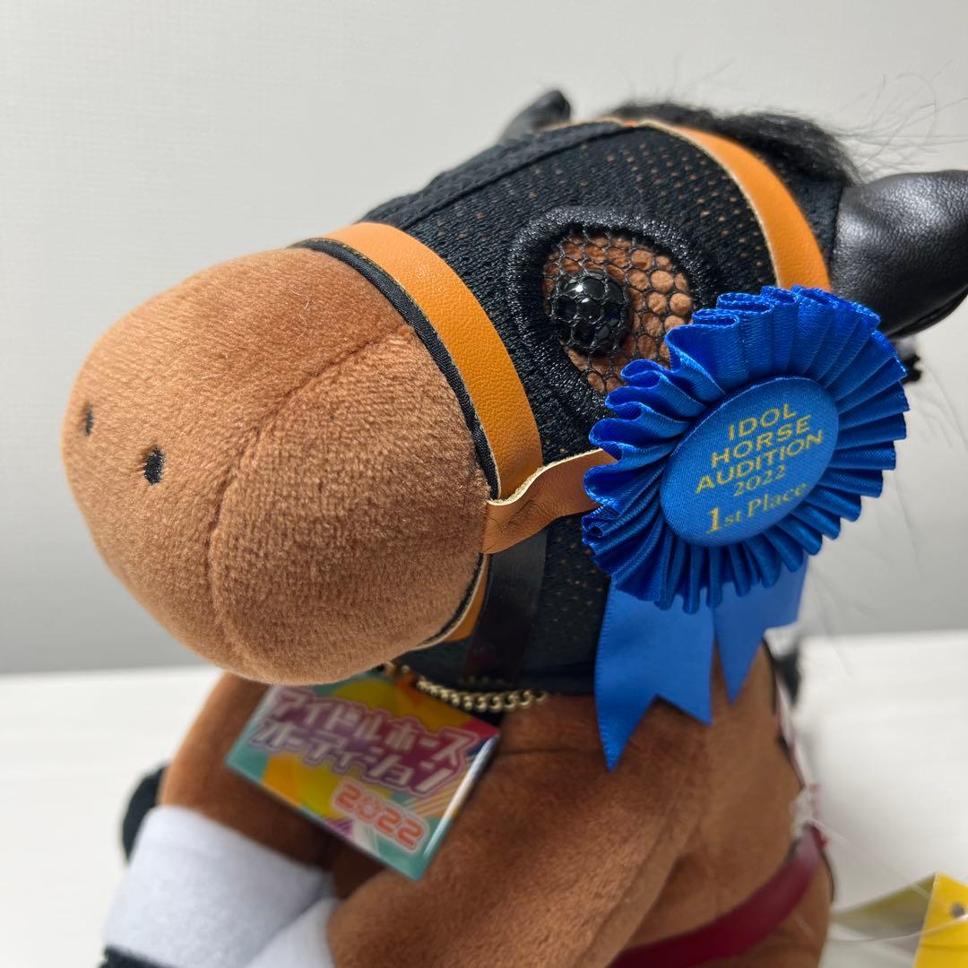 メイケイエール ぬいぐるみ アイドルホースオーディション 特別仕様