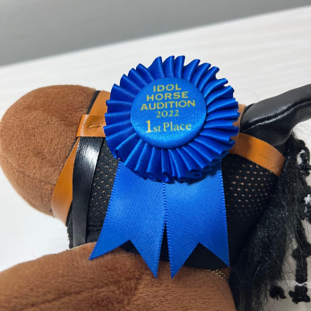 メイケイエール ぬいぐるみ アイドルホースオーディション 特別仕様