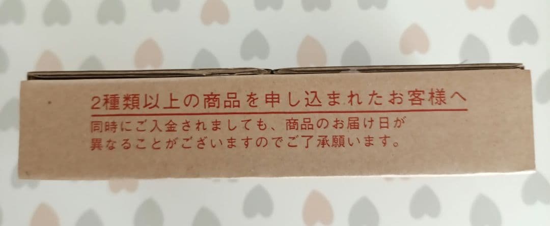 ドラゴンボール40周年記念2025年プルーフ貨幣セット