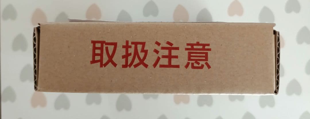 ドラゴンボール40周年記念2025年プルーフ貨幣セット