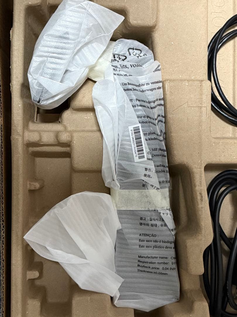 【美品】レノボ LEGION ゲーミングモニター WQHD250Hz