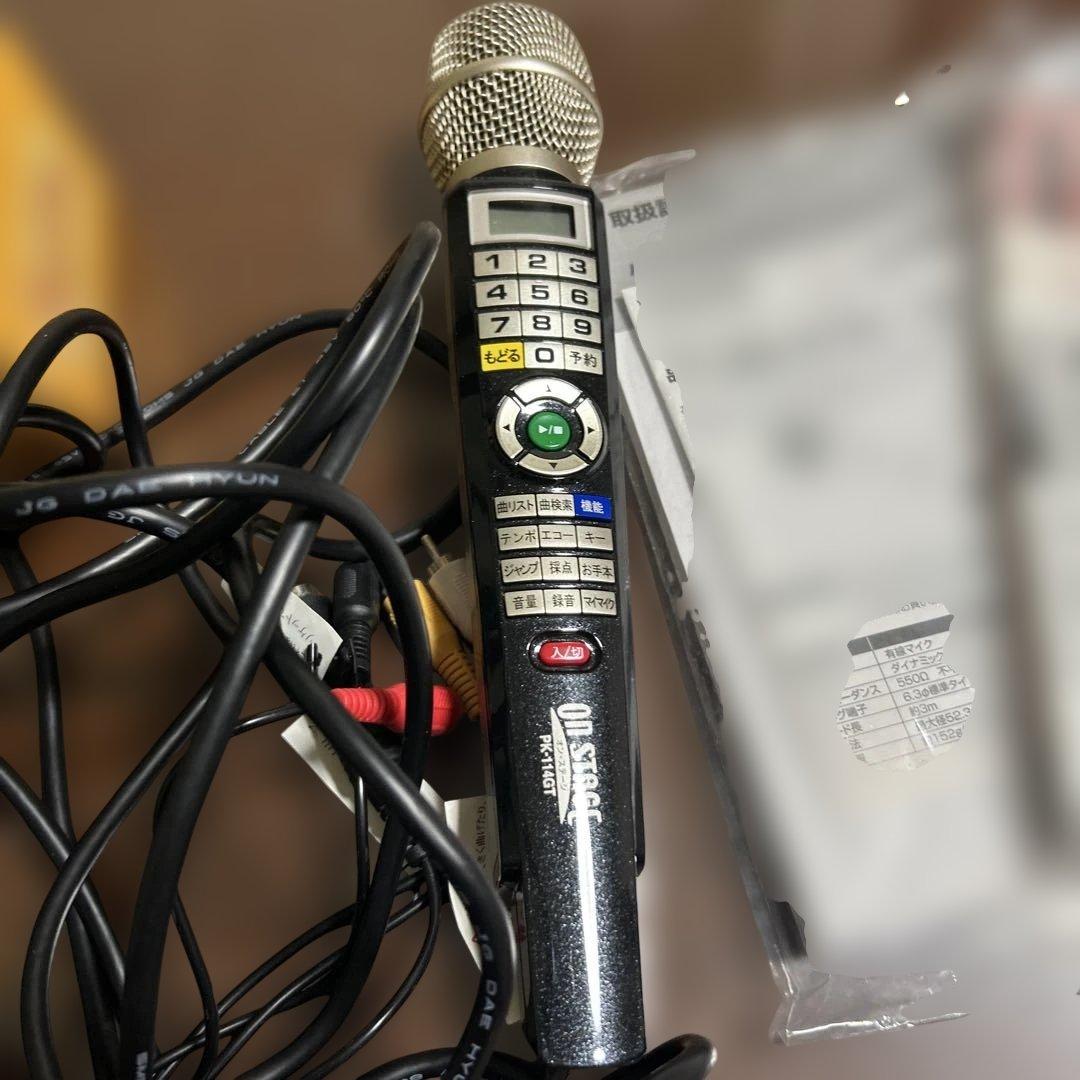 【お買い得】オンステージ パーソナルカラオケ 有線ペアマイク付き