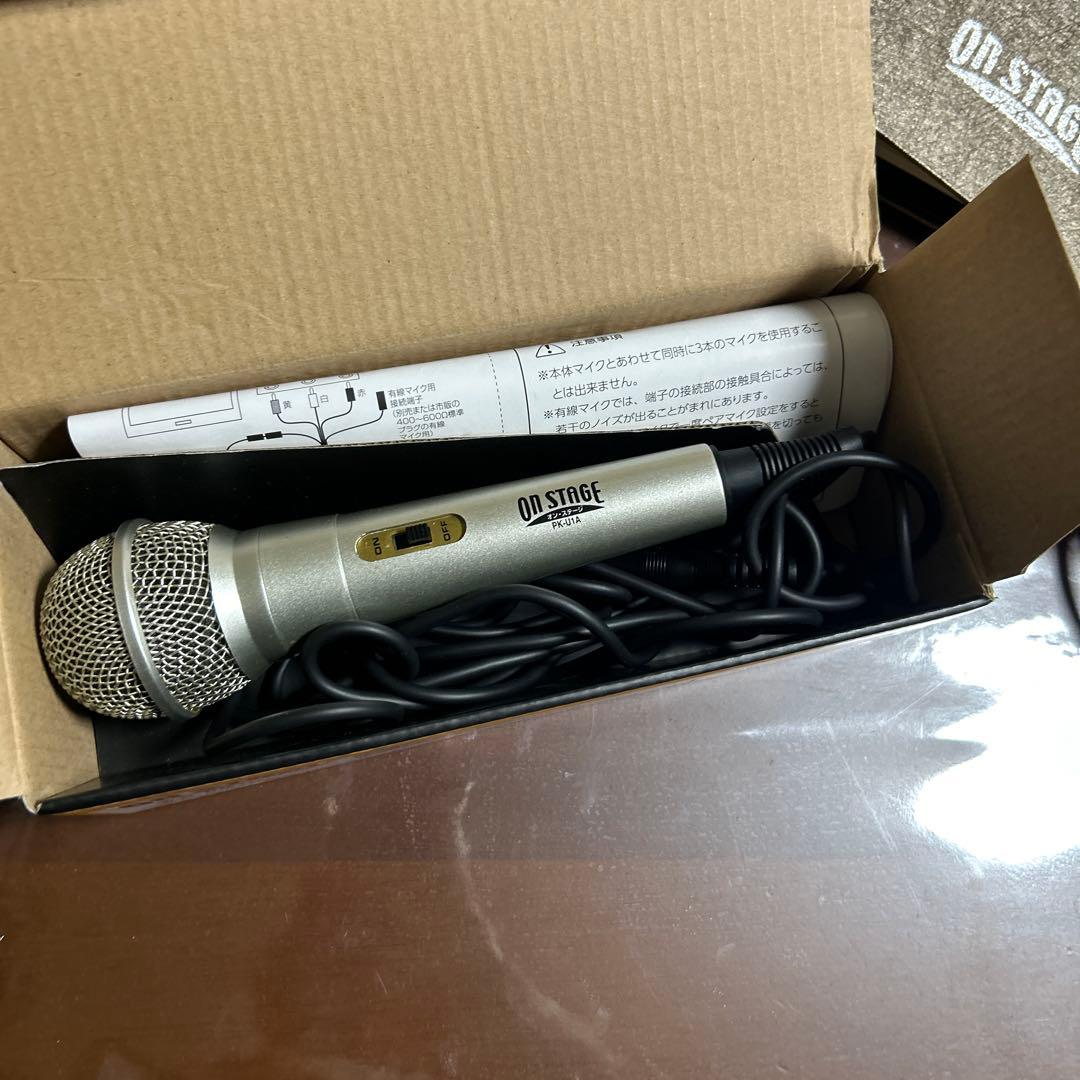 【お買い得】オンステージ パーソナルカラオケ 有線ペアマイク付き