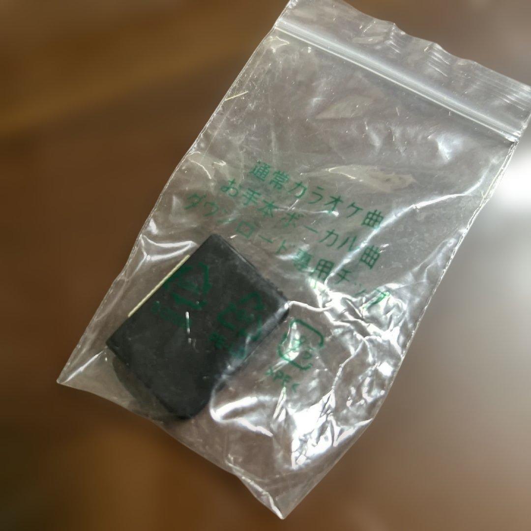 【お買い得】オンステージ パーソナルカラオケ 有線ペアマイク付き