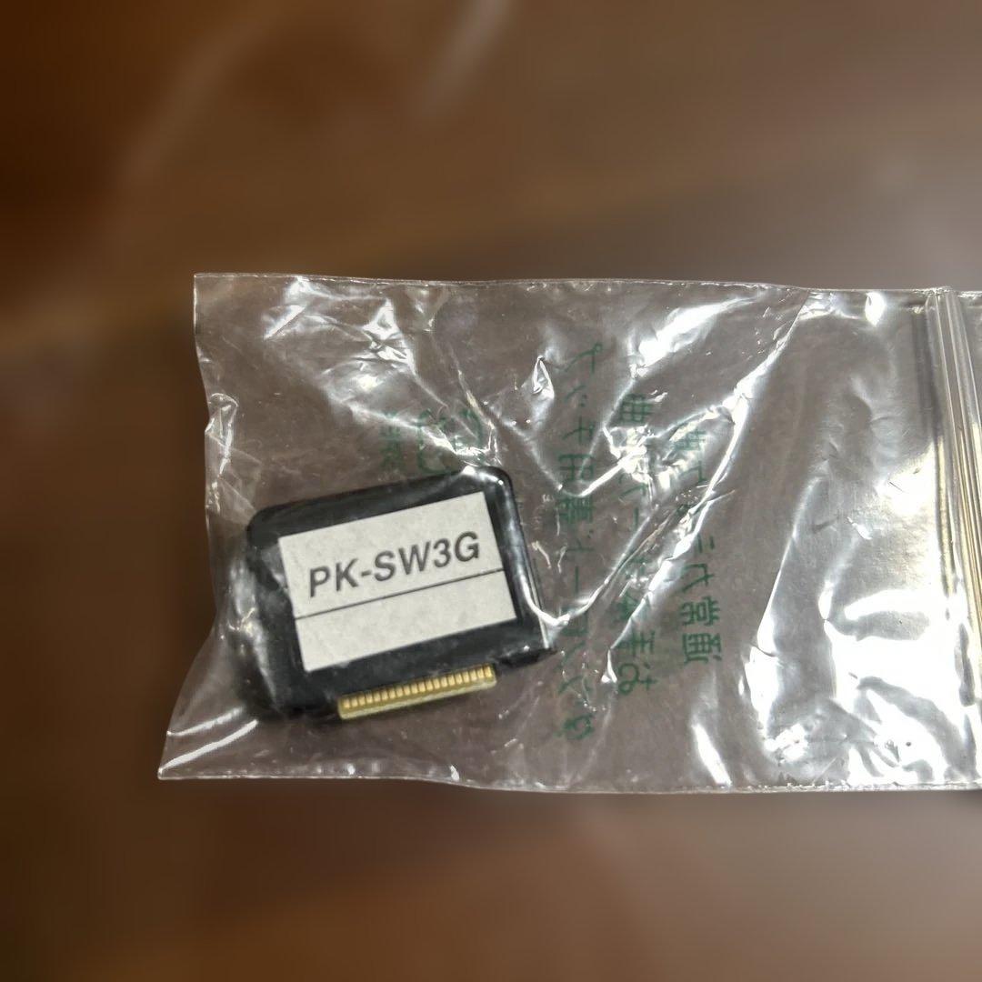 【お買い得】オンステージ パーソナルカラオケ 有線ペアマイク付き