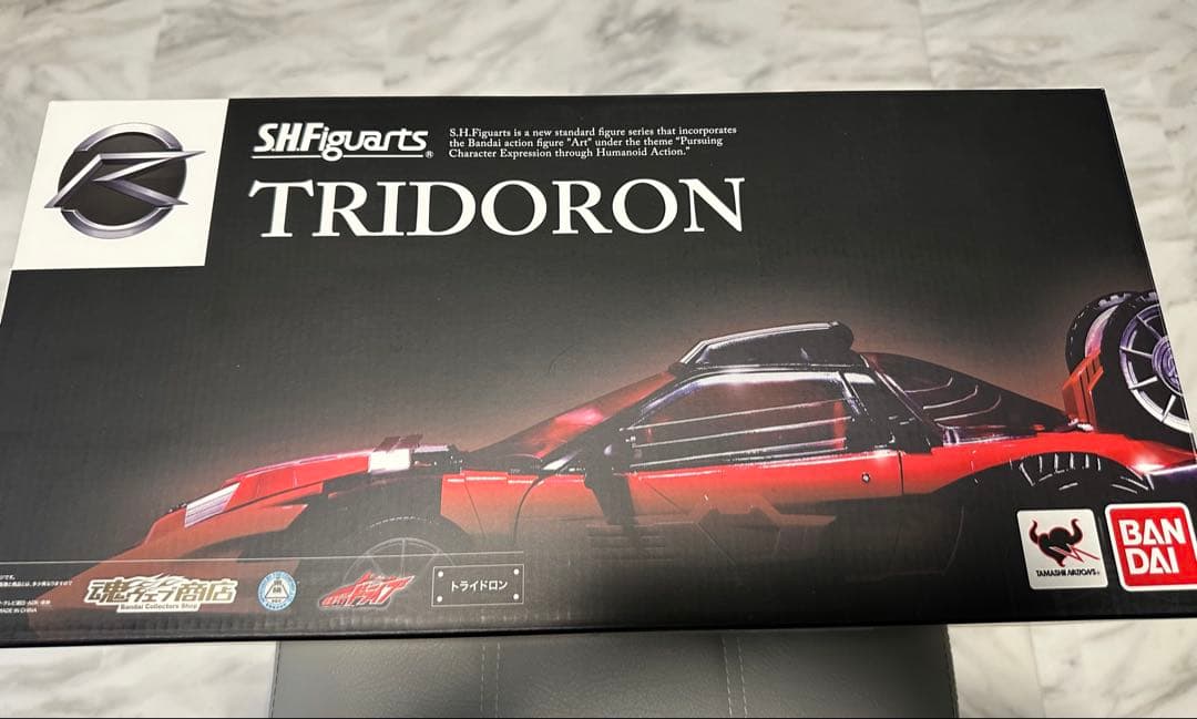 S.H.Figuarts トライドロン 輸送箱付 美品
