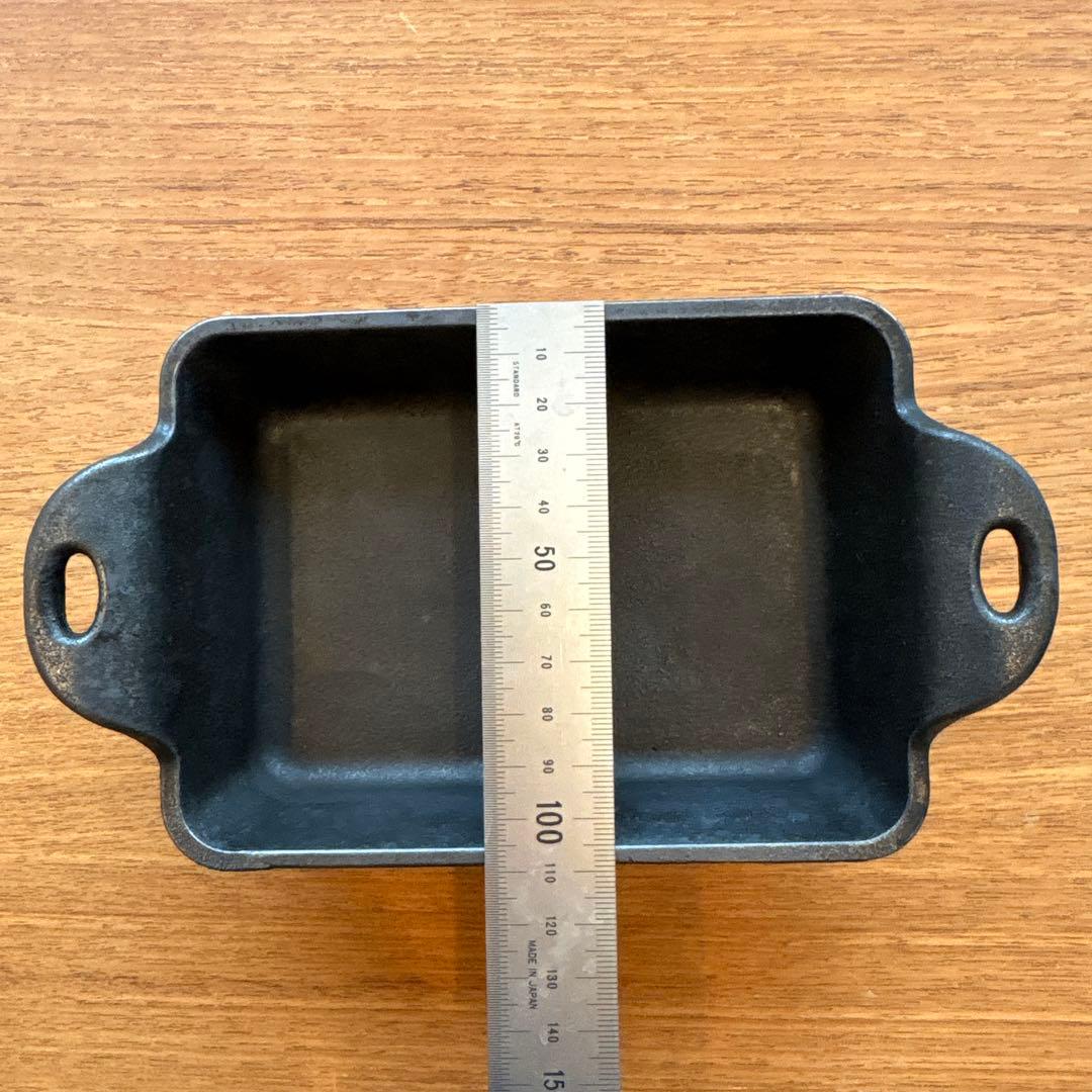 LODGE リクタングルミニサーバー 3個セット