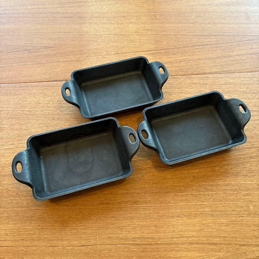 LODGE リクタングルミニサーバー 3個セット