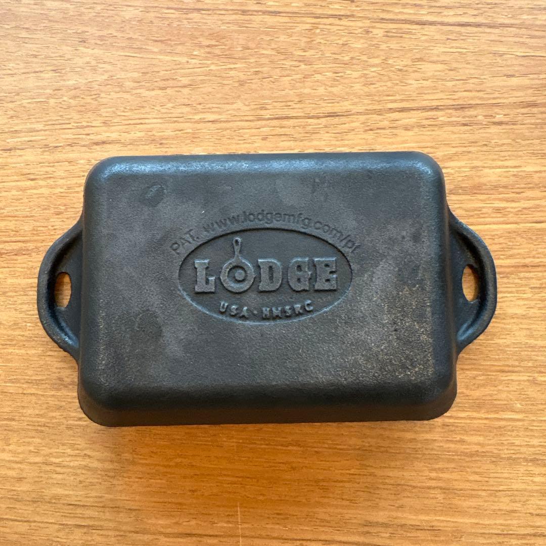 LODGE リクタングルミニサーバー 3個セット