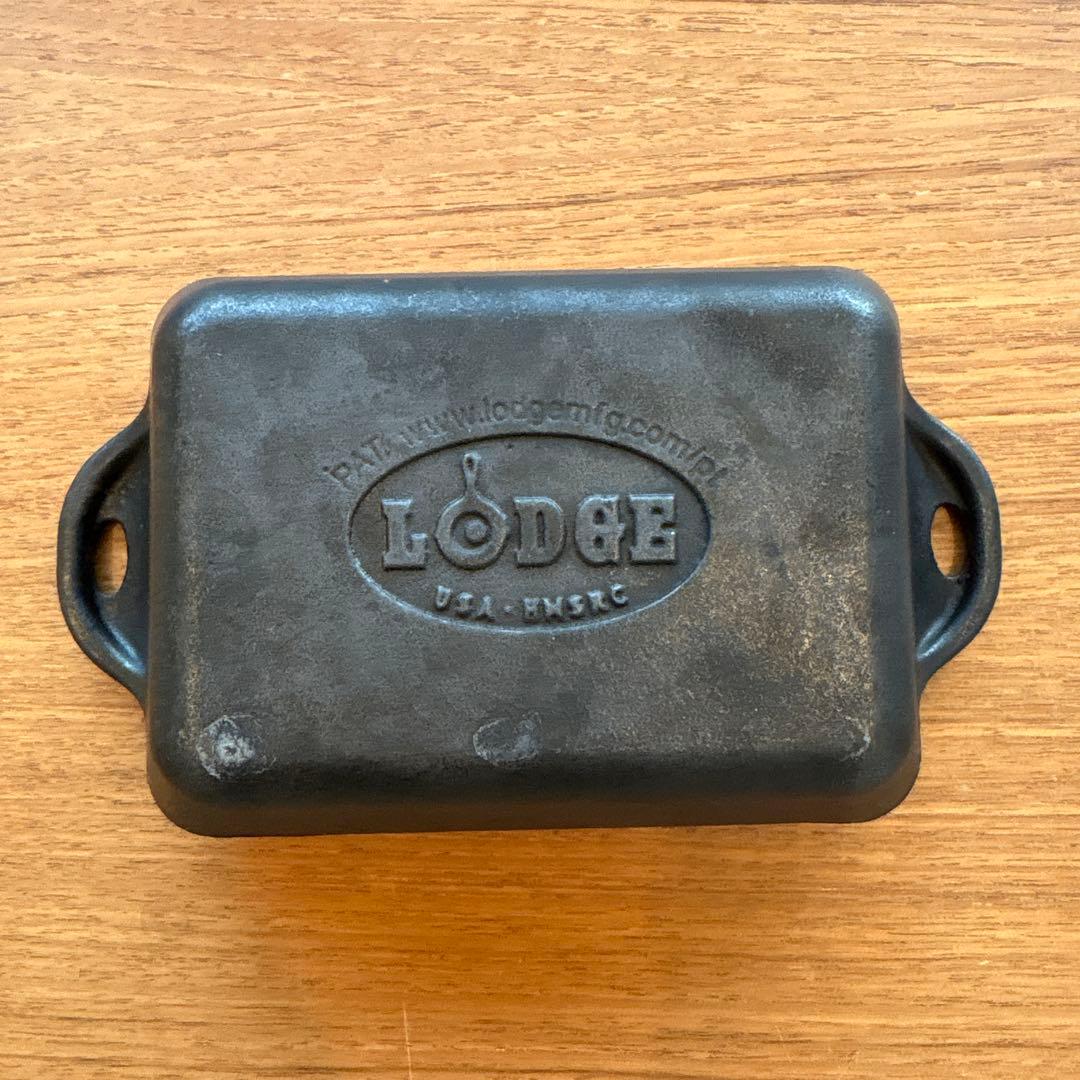 LODGE リクタングルミニサーバー 3個セット