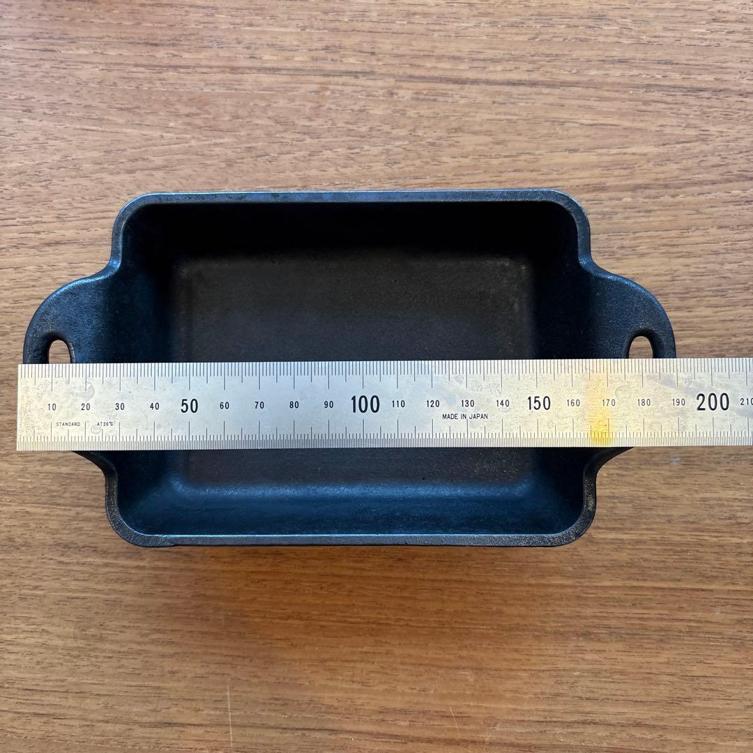 LODGE リクタングルミニサーバー 3個セット