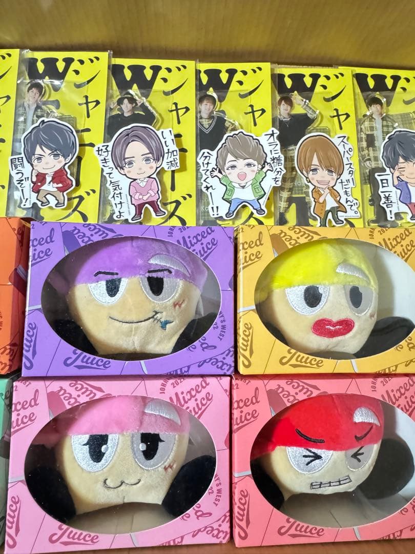 【westグッズセット】ジャニーズ ぬいぐるみセット