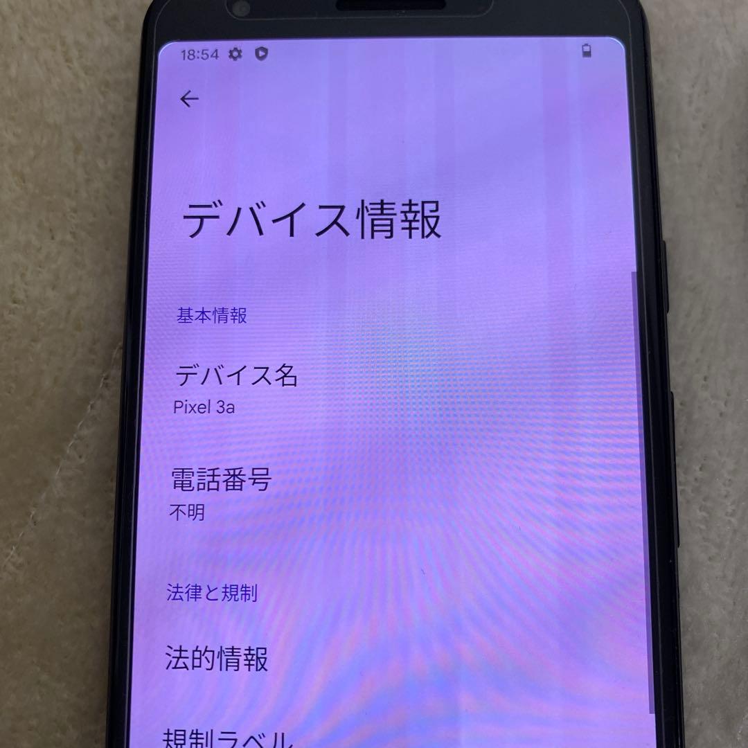 Google Pixel 3a ブラック レザーケース付き