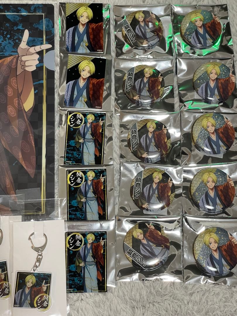 サカモトデイズ 和服姿 朝倉シン ドンキホーテ まとめ売りセット