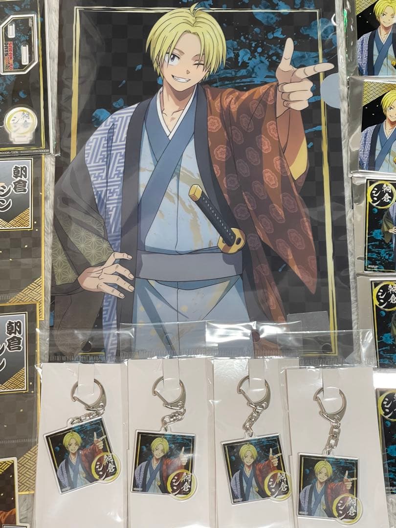 サカモトデイズ 和服姿 朝倉シン ドンキホーテ まとめ売りセット