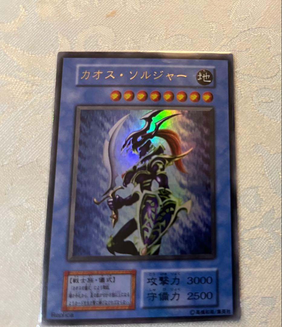 遊戯王 ポケモンカード OCGカードコレクション バインダー付き ほぼキラのみ