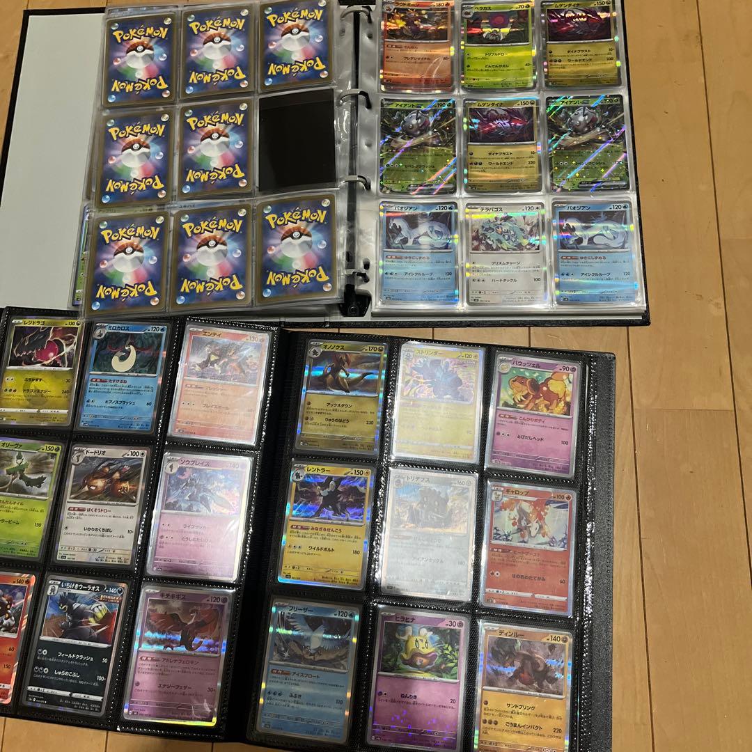 遊戯王 ポケモンカード OCGカードコレクション バインダー付き ほぼキラのみ