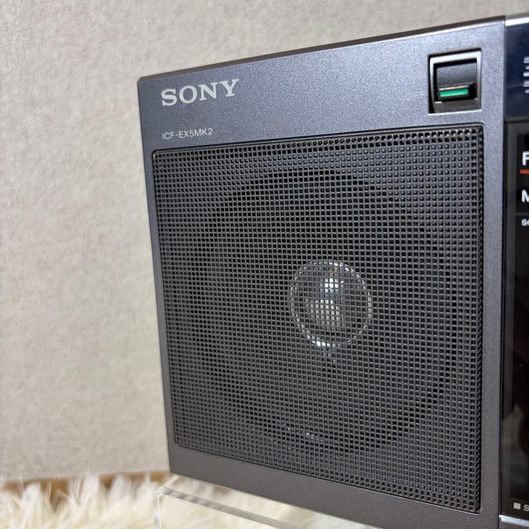 極美品 SONY ICF-EX5MK2 FM NIKKEI MW 3バンドラジオ