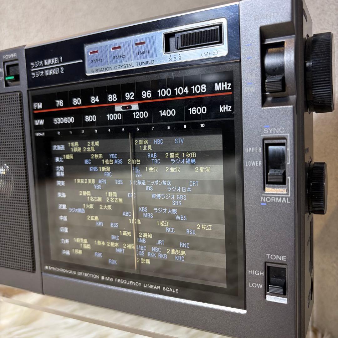 極美品 SONY ICF-EX5MK2 FM NIKKEI MW 3バンドラジオ