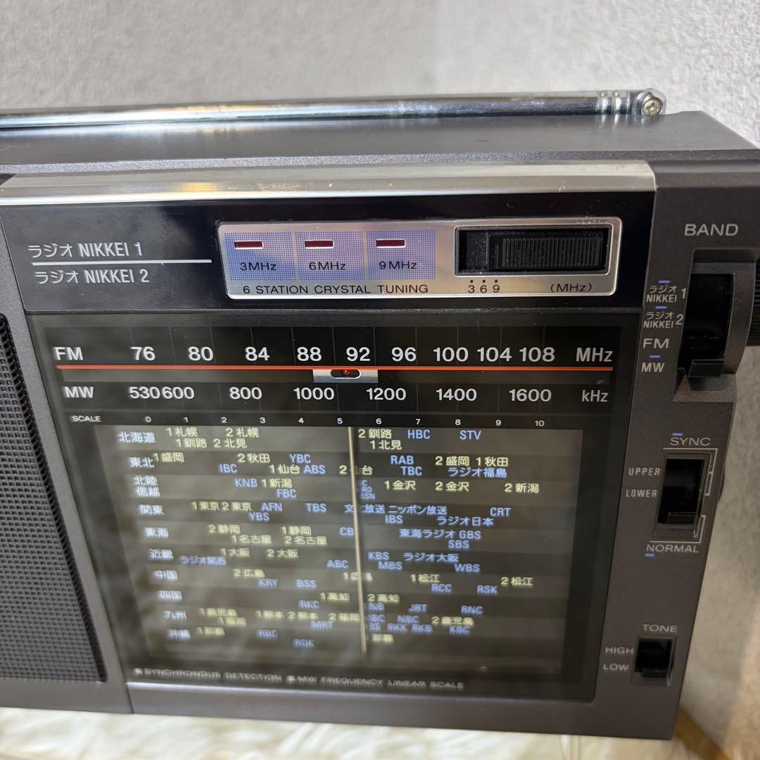 極美品 SONY ICF-EX5MK2 FM NIKKEI MW 3バンドラジオ
