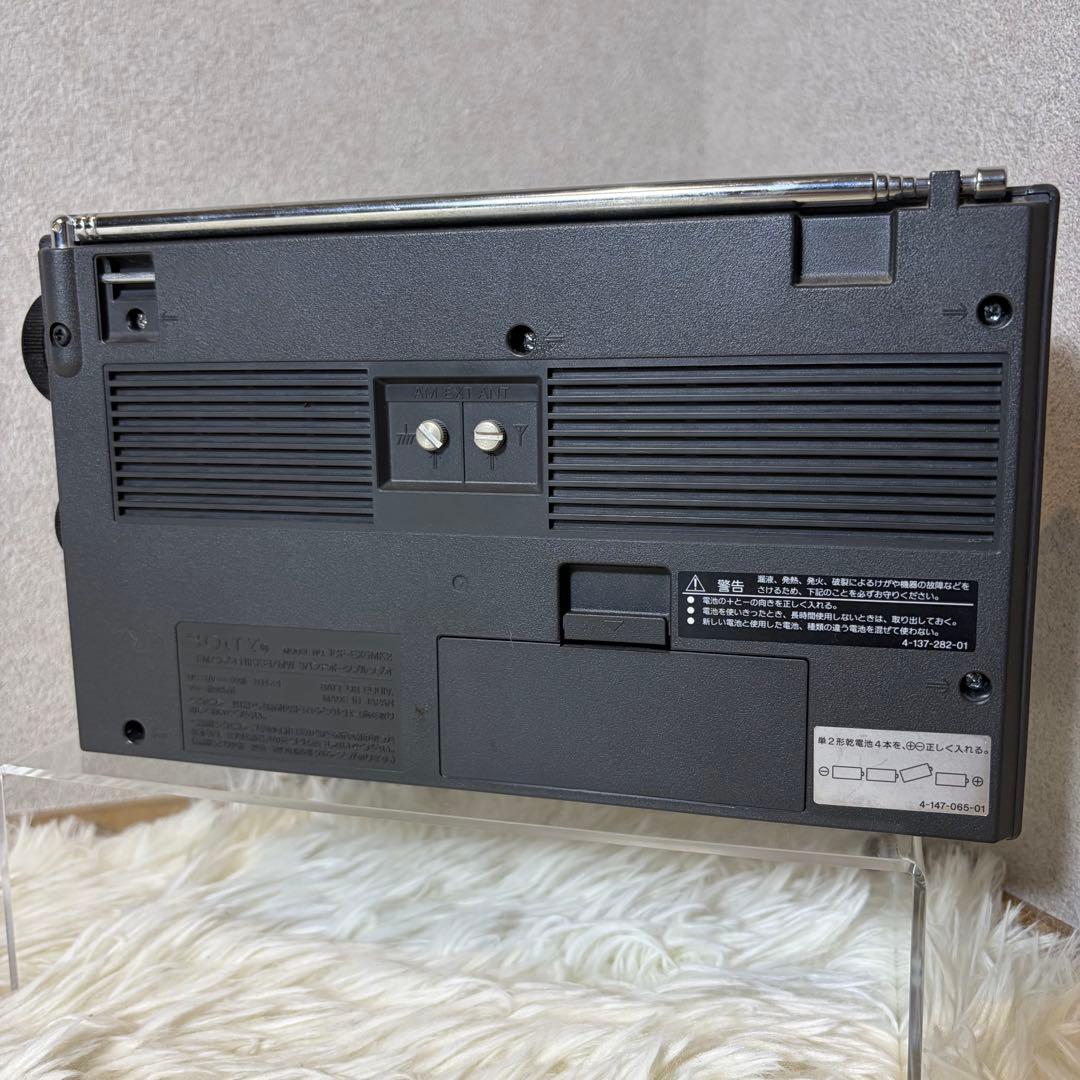 極美品 SONY ICF-EX5MK2 FM NIKKEI MW 3バンドラジオ