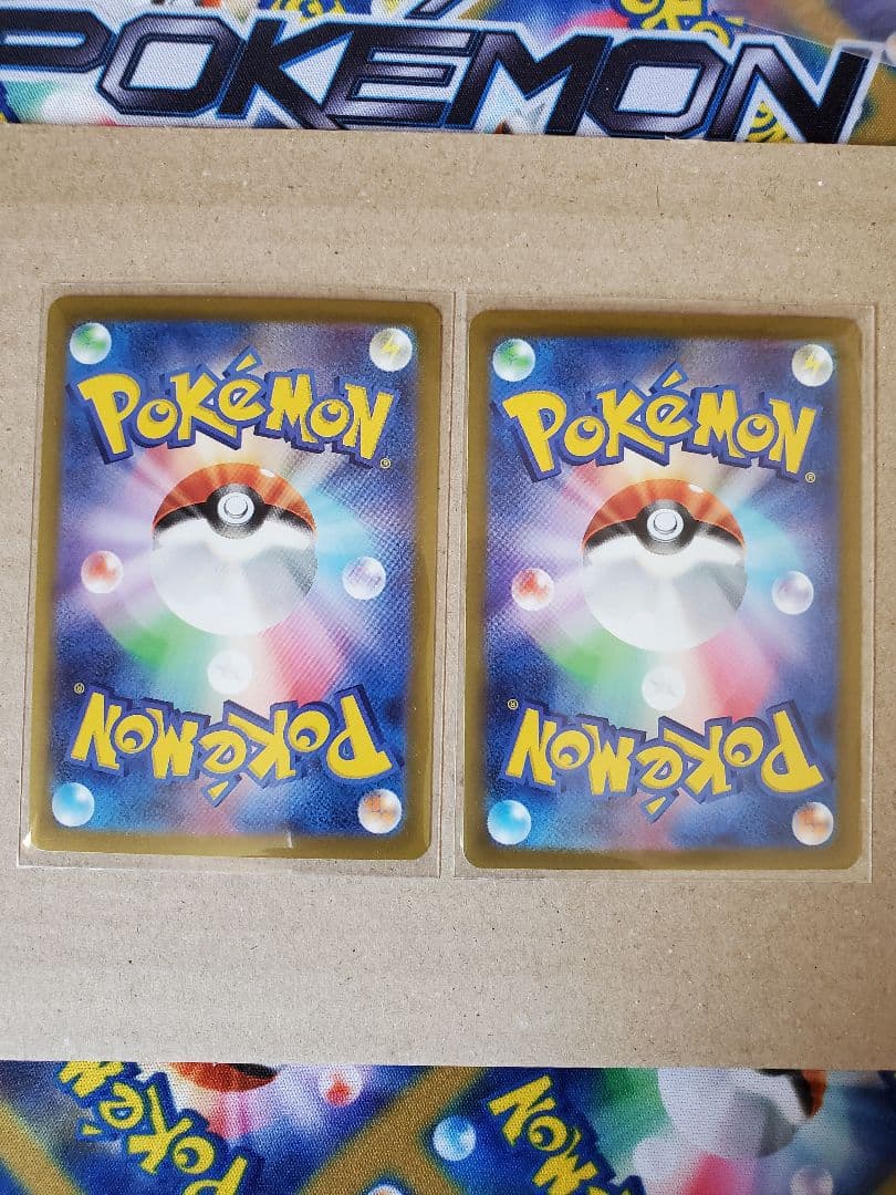 【匿名発送】【ポケモンカード】リザードンsar　ミュウツーsar