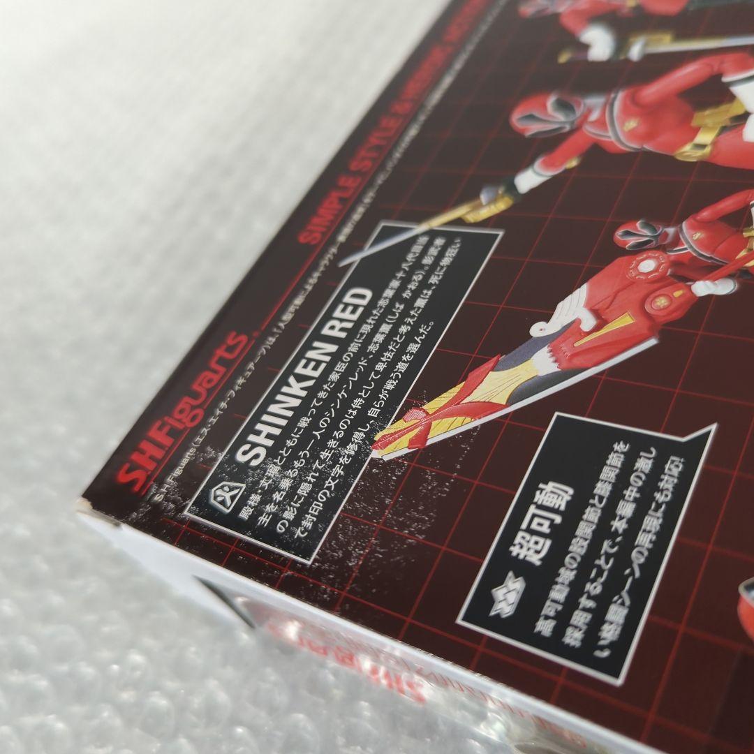 【希少・未開封品】S.H.フィギュアーツ シンケンレッド 侍戦隊シンケンジャー