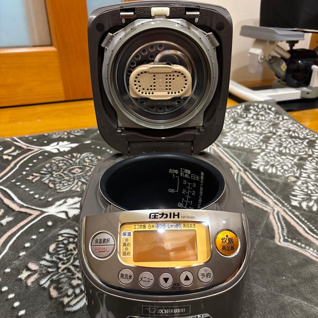⭐️象印 圧力IH炊飯器⭐️うまみ圧力蒸らし⭐️熟成炊きメニュー⭐️ご飯のうまみアップ