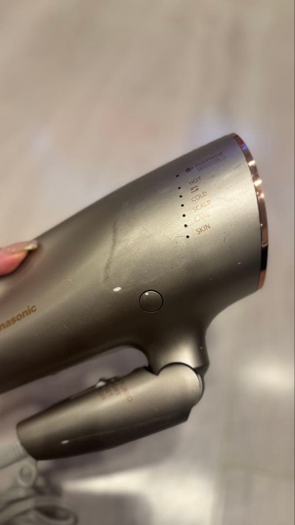 Panasonic ヘアドライヤー EH-CNA0E グレージュ