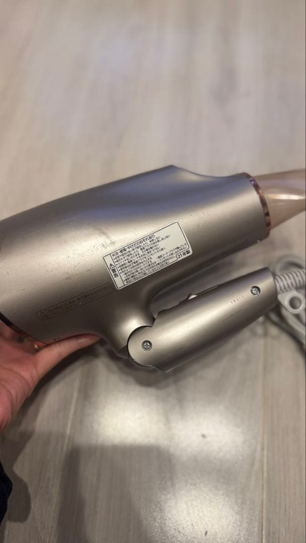 Panasonic ヘアドライヤー EH-CNA0E グレージュ