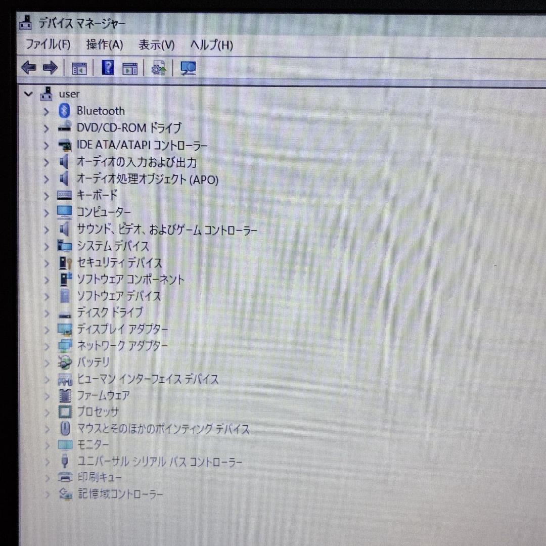 大画面 NEC DVDドライブ 初期設定済 ノートパソコン Windows11