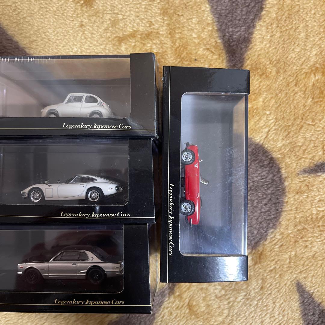 デアゴスティーニ　Legendary Japanese Cars ミニカー10台