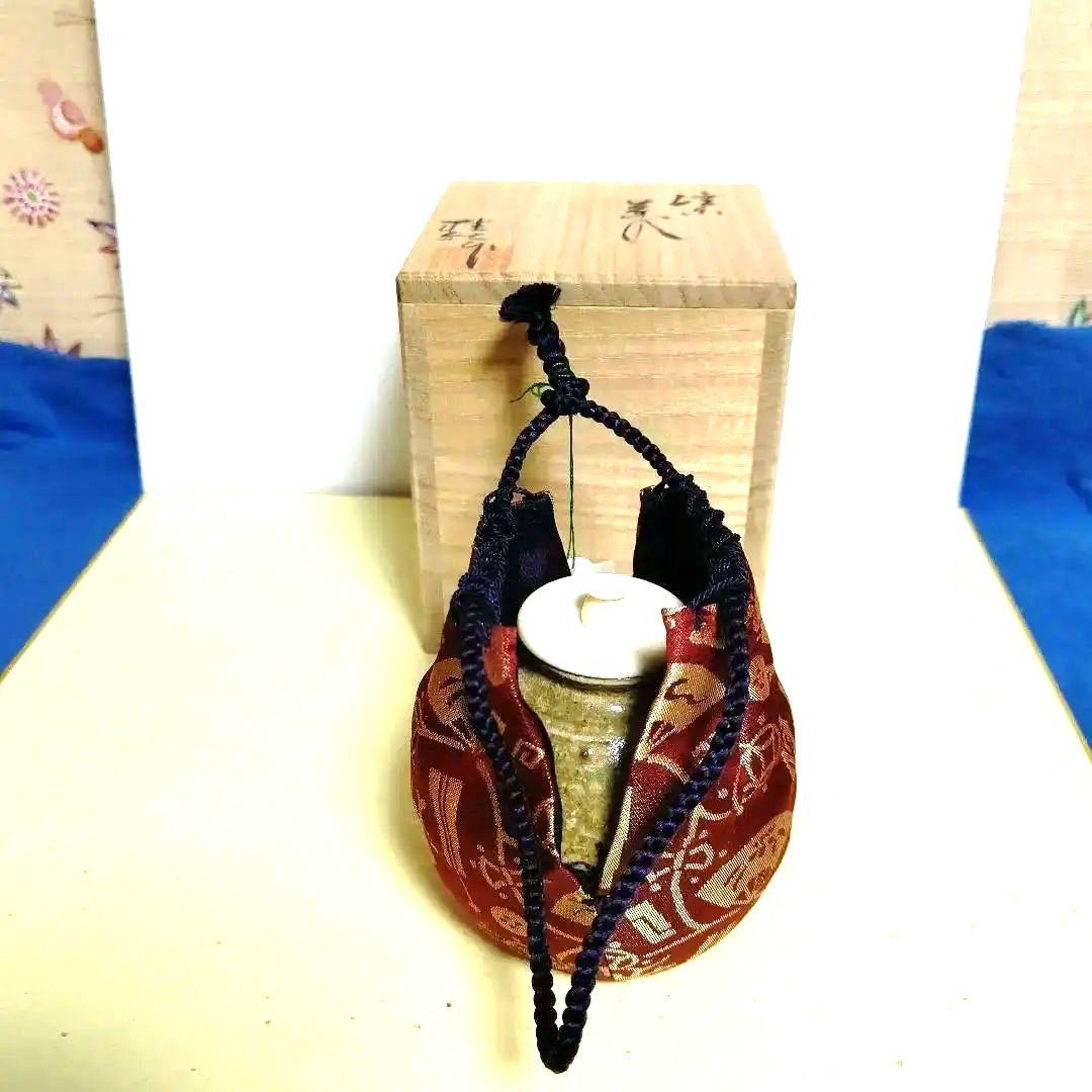 文琳茶入、信楽焼、桂秋作。