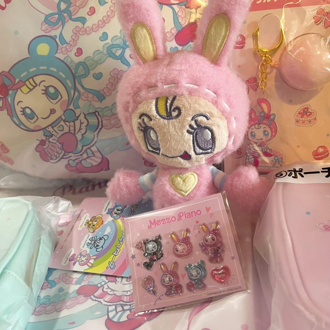 メゾピアノ 当たりくじ 一番くじ ベリエちゃん セブン シール ぬいぐるみセット