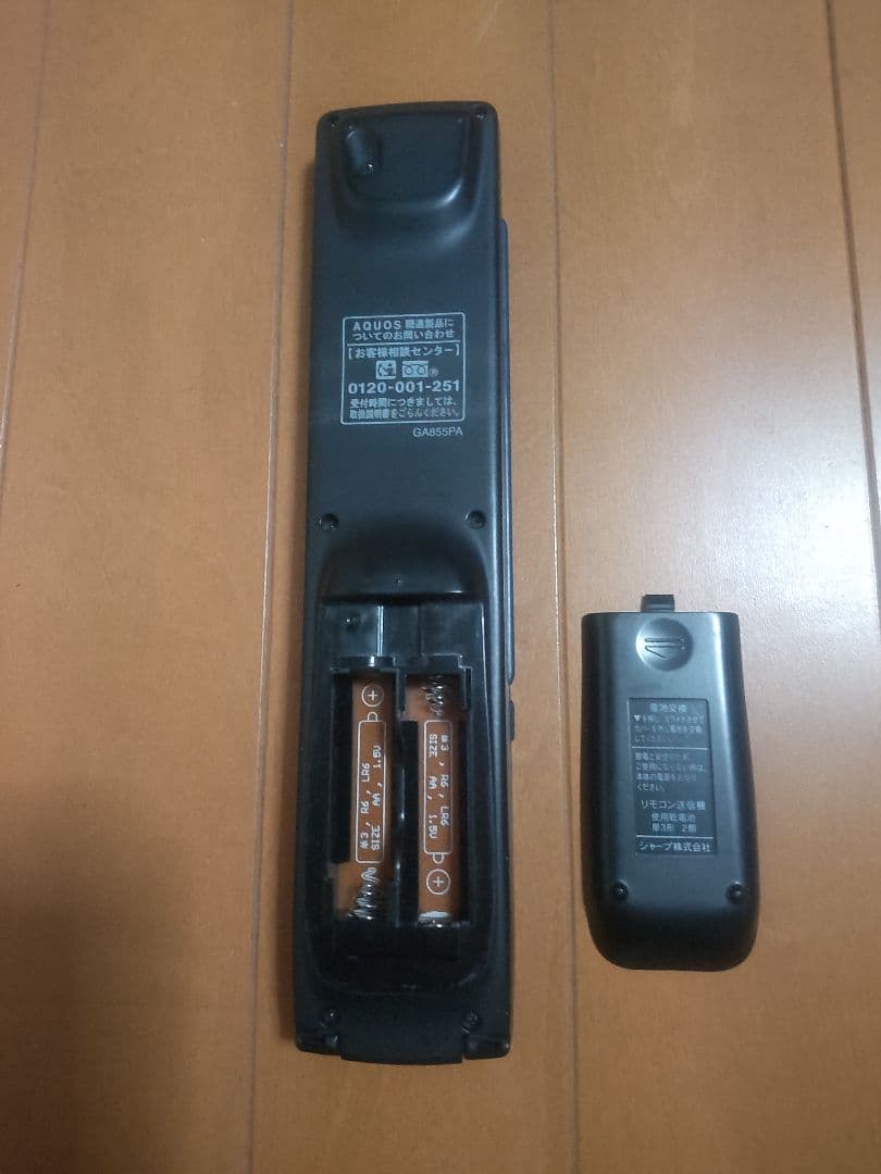 シャープ　AQUOS　BD―W560 500GB→1TB プチメンテ済み