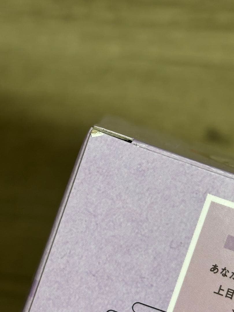 るかっぷ 伊黒小芭内 胡蝶しのぶ にっこり Ver. 鬼滅の刃