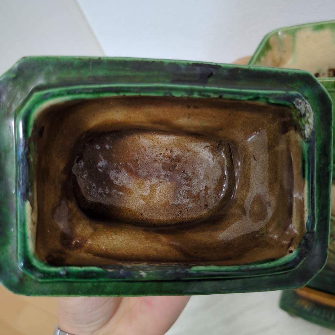 三彩象双耳象蓋餅壺 唐三彩 242