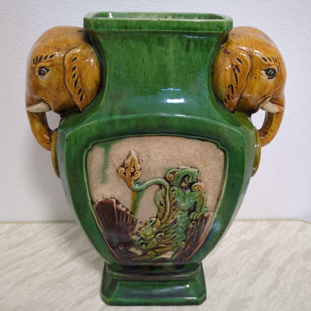 三彩象双耳象蓋餅壺 唐三彩 242