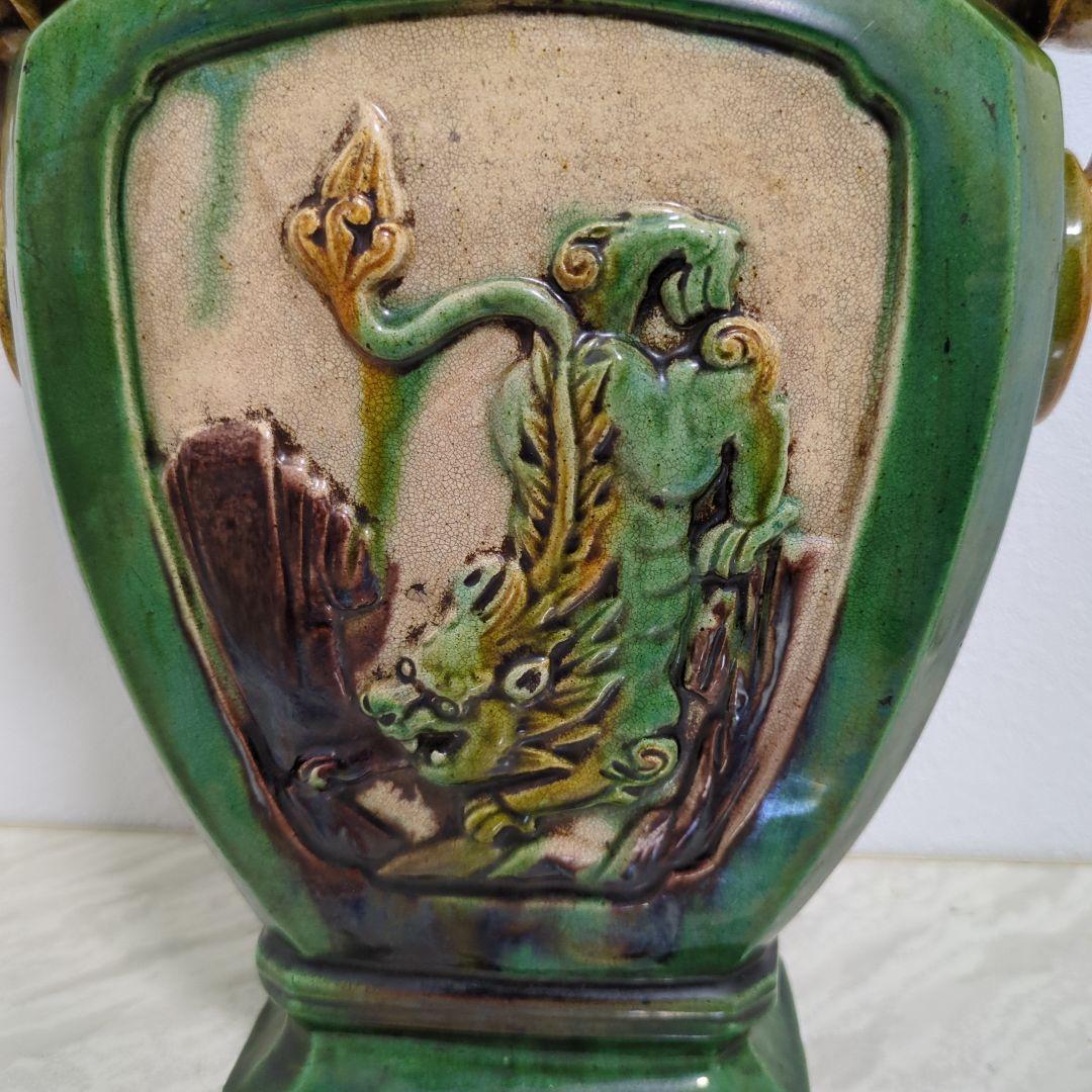 三彩象双耳象蓋餅壺 唐三彩 242