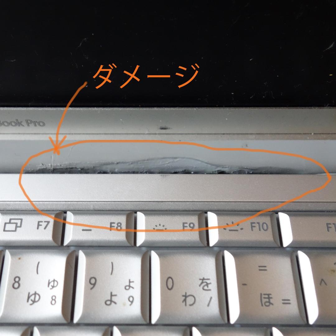 【ジャンク】Apple MacBook Pro A1260 2008