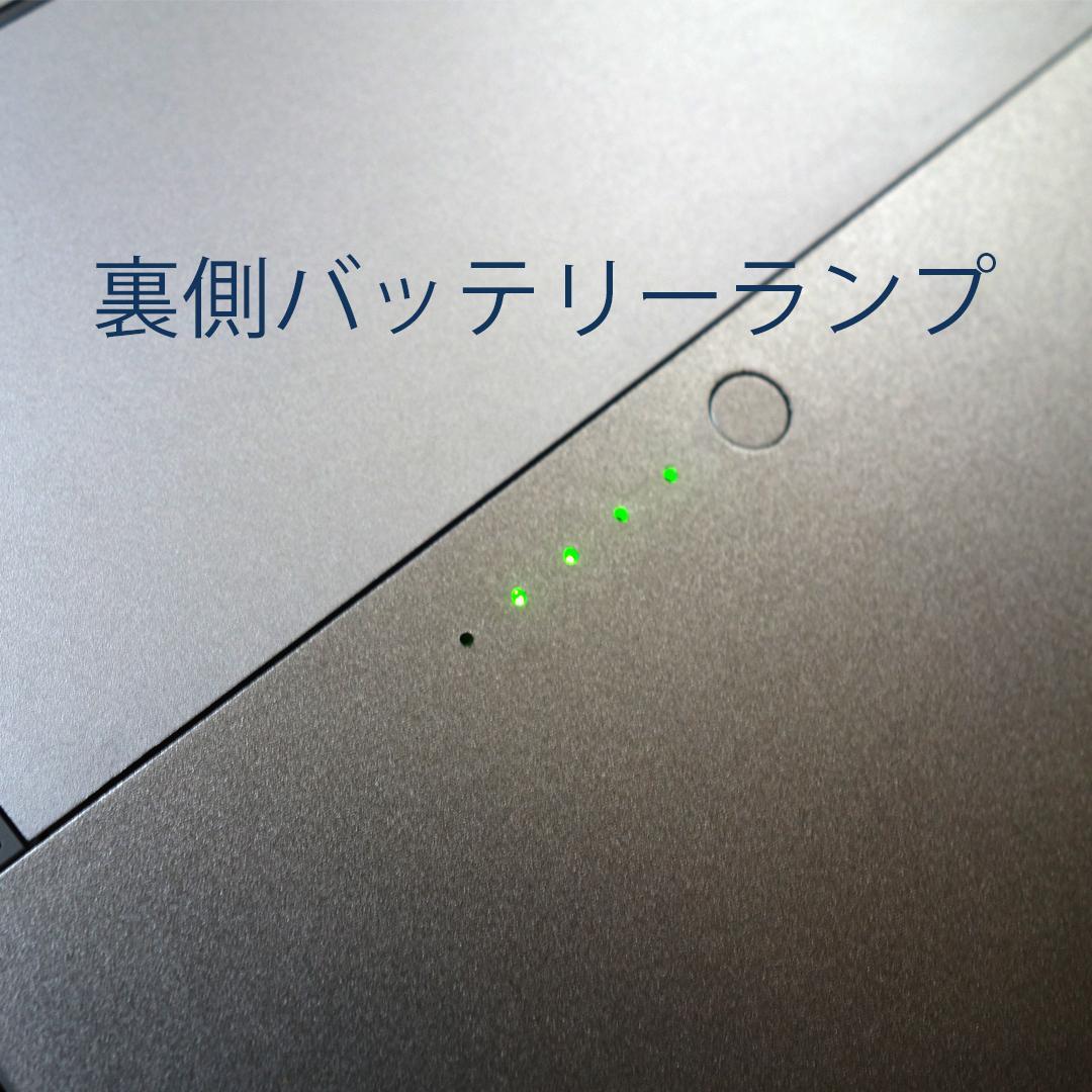 【ジャンク】Apple MacBook Pro A1260 2008