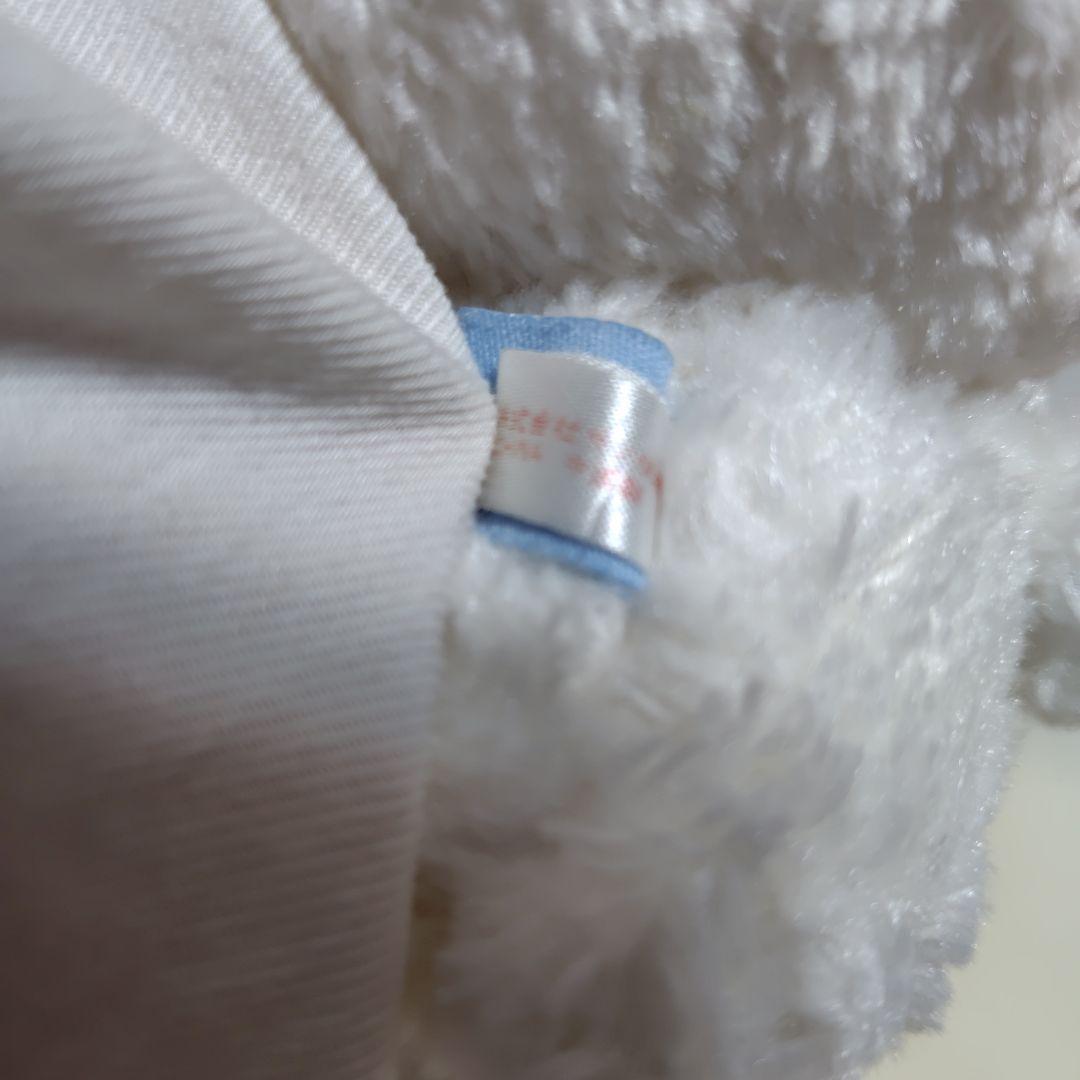 シュガーバニーズ ぬいぐるみ マスコット 初期 希少