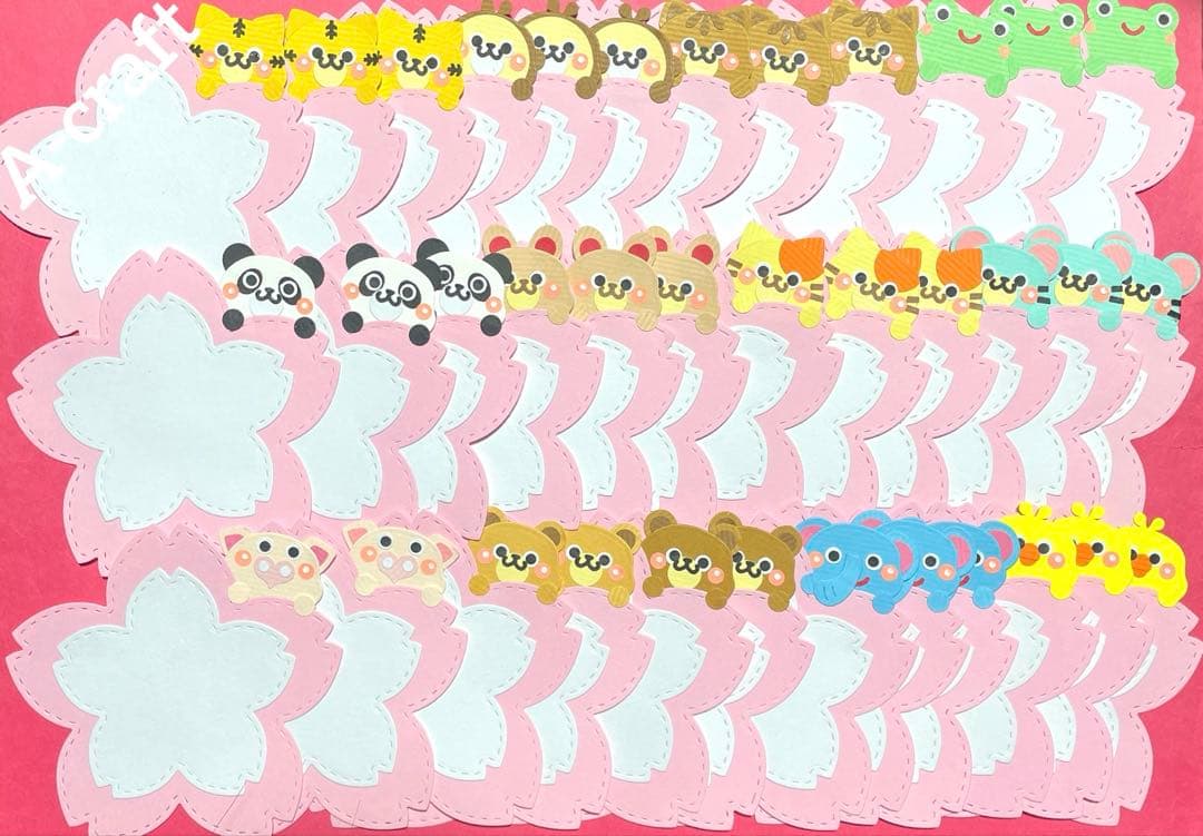 クラフトパンチ 保育 メッセージカード どうぶつ 卒園 春 桜型 さくらカード