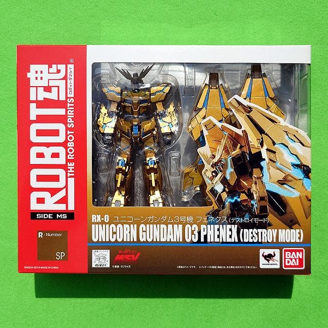 未開封品 ROBOT魂 ユニコーンガンダム3号機 フェネクス（デストロイモード）